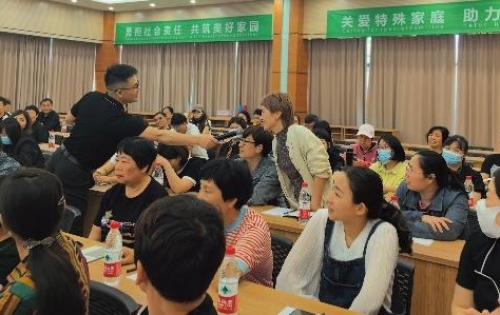爱自然生命力特殊家庭教育援助项目在河南郑州、浙江温岭开展专题分享活动