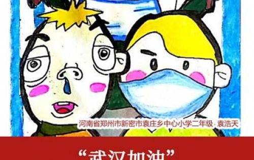 征集两周就被联合国点赞，孩子们花式“战”疫有妙招！