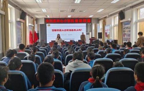 北京市平谷区开展“关工委助力青少年科普教育活动” 北京市平谷区开展“关工委助力青少年科普教育活动”